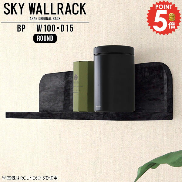 壁掛けラック ウォールラック ウォールシェルフ 石膏ボード 賃貸取り付け ラック 壁掛け 賃貸 洗面所 ..