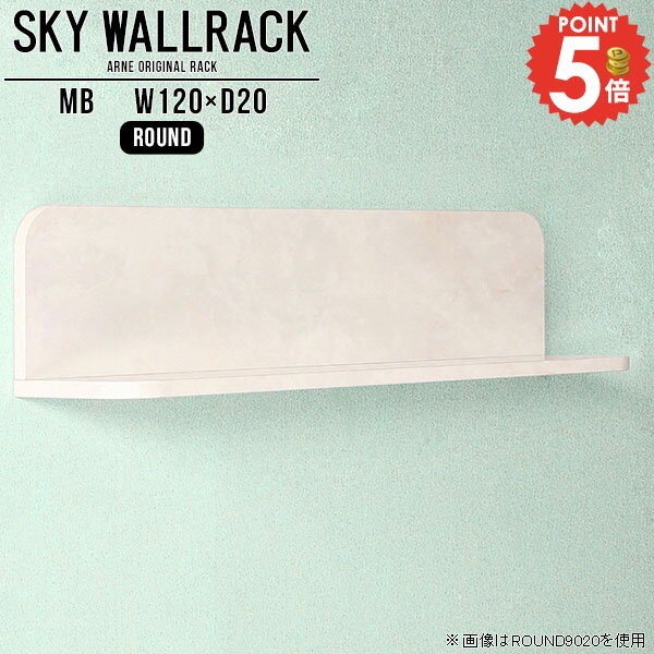 ウォールシェルフ 壁掛け収納 本棚 石膏ボード 壁掛け棚 壁に付けられる家具 棚 壁掛け トイレ ラック ..