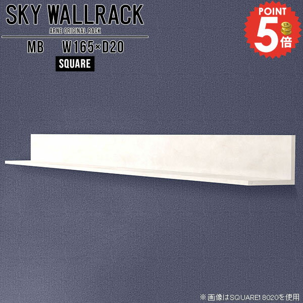 ウォールシェルフ 本棚 洗面所収納 石膏ボード 賃貸 壁掛け棚 ウォールラック 石こうボード 壁 棚 L字 ..