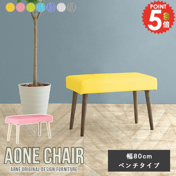 ƥꥢåarneΥ͡Ϥ㤨֥٥ե ؤ⤿ʤ  ˥󥰥 ٥ ٥ ˥󥰥٥ Թ ̲ 襤 쥶 ػ ҤȤ꤬ ġ٥ ñ ٥ե  1ͤ ػ Х֥  ӥ󥰥٥ ե٥ 1ͳݤ 80 פβǤʤ26,800ߤˤʤޤ