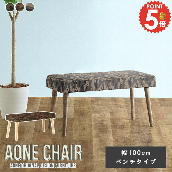 ƥꥢåarneΥ͡Ϥ㤨֥˥󥰥٥ ٥  ˥󥰥 쥹  ˥ ġ٥ Х֥ ؤ⤿ʤػ ̲ ӥ󥰥٥ 2ͤ  ػ ե ٥ ٥ե Ĺֺ¤ 1ͳݤ ñʥ٥ ե 2ͳݤ 100 פβǤʤ25,800ߤˤʤޤ