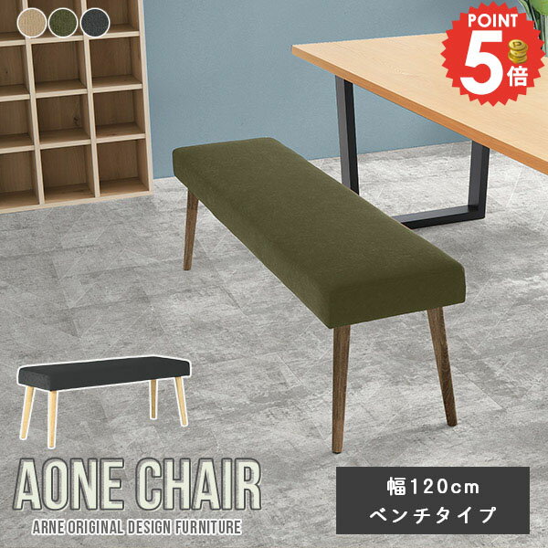 ƥꥢåarneΥ͡Ϥ㤨֥˥󥰥٥ ٥ ˥󥰥 ٥   쥹 120cm ٥ե ؤ⤿ʤ 2ͤ 2ͳݤ ػ ٥ե ñ Թ ˥ Х֥ ӥ󥰥٥   120 ̲ ݽܥåб ̹47cm  פβǤʤ26,800ߤˤʤޤ