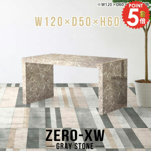 シンプルデスク パソコンデスク 書斎机 リビング学習机 120cm デスク ゲームデスク 勉強机 子供 奥行50..