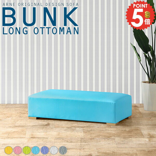 ���åȥޥ� �磻�ɥ��ġ��� �������ɥ��ե� �ؤ⤿��ʤ� ���å��롼�� ���ե� �饦�� 1�ͳݤ� ���ġ��� �٥�����ե��� ��Ĺ �٥�� ���ե��� 3�� ɪ...