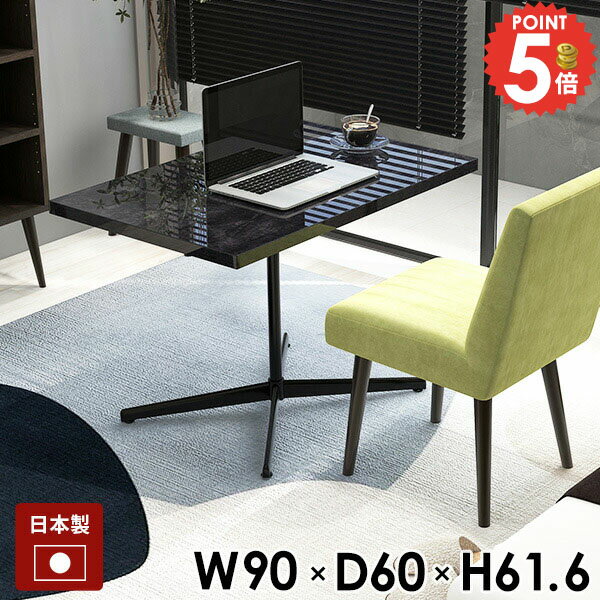 パソコンデスク カフェテーブル ハイテーブル おしゃれ ソファテーブル 約高さ60cm ソファーテーブル ..