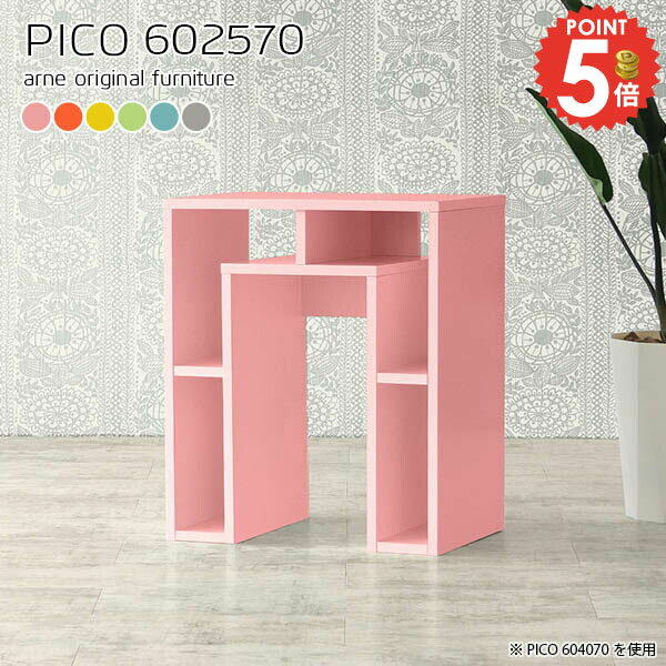 パソコンデスク 省スペース 60cm幅 ハイタイプ 勉強机 PCデスク 幅60cm おしゃれ 北欧 高さ70cm ミニテ..