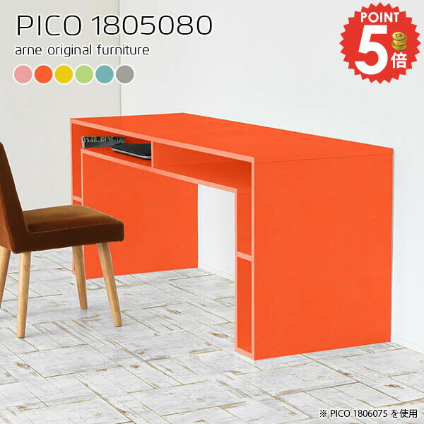 ハイテーブル リビングテーブル カフェテーブル コンソールテーブル デスク 北欧 完成品 パソコンデス..