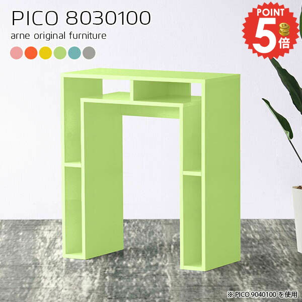 �����ɥơ��֥� ������ ���ե��ơ��֥� ����ê �ϥ��ơ��֥� ��Ǽ �Ȥ�Ω������ ��ê �̲� �����ץ��å� �����ơ��֥� �ǥ��� �ǥ��������� ���� ����30...