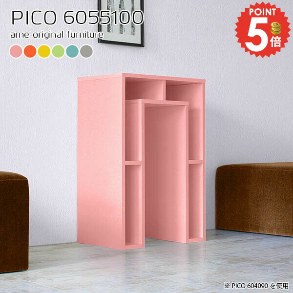 コンソールテーブル コンソールデスク 北欧 デスク おしゃれ 玄関 ハイテーブル カフェテーブル 木製 ハイタイプ カウンターテーブル 花台 サイドテーブル 奥行55cm 1人用 玄関テーブル 完成品 収納デスク 玄関収納 電話台 飾り棚 屋内 【幅60奥行55高さ100cm/6055100】 ☆