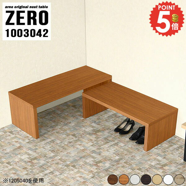 ���λ��ơ��֥� ���λ� ����� �ͥ��ȥơ��֥� �����ơ��֥� ����30cm ������� �̲� �ǥ��� ���ե��ơ��֥� ���� �����ǥ��� L�� �ɥ�å��� �� �ѥ�...