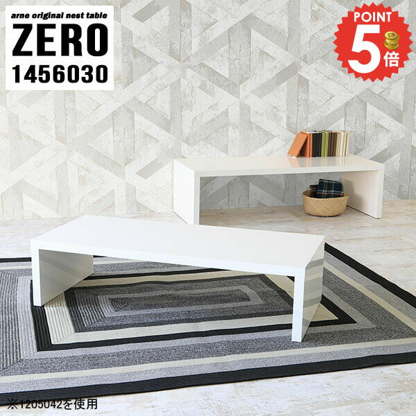 �����ơ��֥� �礭�� �ѥ�����ǥ��� ��ӥ󥰥ơ��֥� ������� ���󥿡��ơ��֥� ���λ� �礭�� �ۥ磻�� �ʥ��ڡ��� ���λ��ơ��֥� �����ʡ� �� ����60...