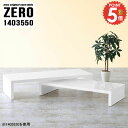 ڗp e[u [e[u zCg R̎ ڃe[u 傫 Z^[e[u 140cm Lk X s35cm i JtFe[u  R[q[e[u  50cm ҍ \t@[ɍe[u ItBX  y140s3550cm/ZERO1403550/nailz 