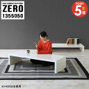 [e[u 50cm Lk s50cm i Z^[e[u 傫 zCg 傫  L \t@[ɍ k  R[q[e[u  RpNg R̎ JtFe[u VvfXN lp [^Cv fXN y135s5050cm/ZERO1355050/nailz 