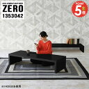 e[u [e[u Lk Z^[e[u R̎e[u 傫 X R[q[e[u s 傫   ג JtFe[u R̎ s30cm p\RfXN L TChe[u [^Cv fXN k y135s3042cm/ZERO1353042z 