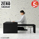 デスク コーナー 奥行35cm スリムデスク パソコンデスク コの字 L字型 コンパクト ローデスク 完成品 ロータイプ L字 作業台 広い 和室 おしゃれ ローテーブル PCデスク リモートワーク 机 テーブル ゲーミング 低め 在宅 日本製 【幅145奥行35高さ42cm/ZERO1453542/BK】 ☆(3)