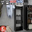 壁掛け棚 ウォールシェルフ 本棚 収納棚 石膏ボード 壁につける棚 洗面所 吊戸棚 壁面収納 賃貸 北欧 吊り戸棚 トイレ収納 飾り棚 キッチン収納 おしゃれ ...