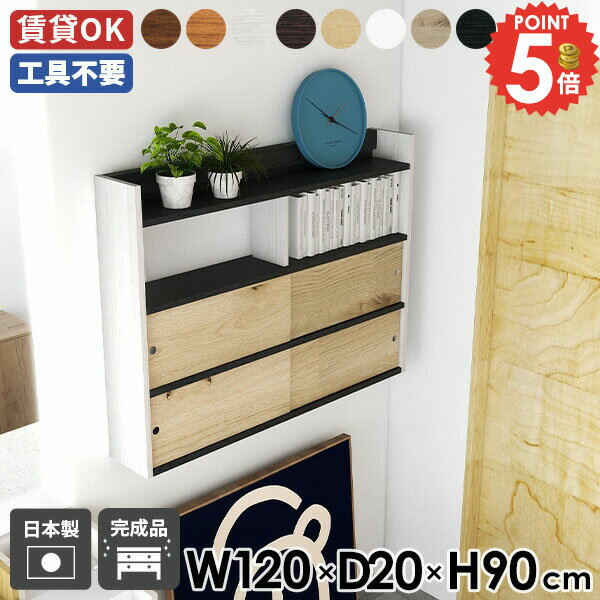 ���������å� �������륭��ӥͥå� �������륷����� ���� ������� �ǥ����ץ쥤��å� �ߤ��ê ��ê �йѥܡ��� �߸�ê ���̽� ������ ���դ� �̲� ���̼�Ǽ ��120 �֥�å� �ɤ��� �ۥ磻�� ����ê ���̥������ �ɳݤ���å� ��å� ��Mirai����B/1202090/���ܡ� ��