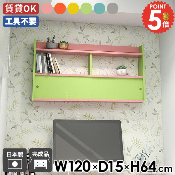 ���������å� ��120 �йѥܡ��� �������륭��ӥͥå� �������륷����� ������ ���դ� �߸�ê ��ê ���� �ߤ��ê ���̽� �֥롼 �������� ���� �ɳݤ���å� �ԥ� ���̥�å� ��ê æ��� ���̥������ ���̼�Ǽ ���������դ� ��å� ��Mirai����B/1201564/aino�� ��