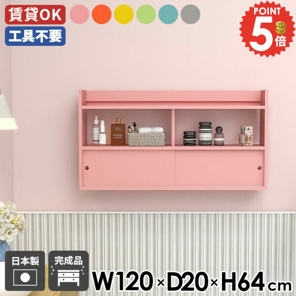 ���������å� ��120 �������륭��ӥͥå� �������륷����� �йѥܡ��� �߸�ê ���� ���å��� ������ �ߤ��ê ��Ǽ ���̽� ���饤���� ��å� �̲� ��ê ���դ� æ��� �ɤ��� ���̥������ ����ê �ɳݤ���å� ���̼�Ǽ�ԥ� ����ê ��Mirai����B/1202064/aino�� ��