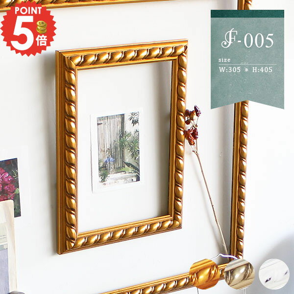 額縁 オブジェ ホワイト 置物 飾り おしゃれ 撮影 壁掛け インテリア ディスプレイ 壁飾り 額 壁面 ゴ..