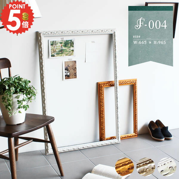 フレーム ガーリー ゴールド 店舗 レトロ 壁掛け アートフレーム 撮影小物 撮影 ウォールデコレーショ..