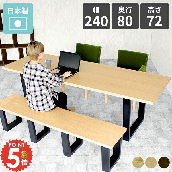 パソコンデスク ハイタイプ ワークデスク ゲーミング デスク 北欧 勉強机 ネイルデスク リビング学習 ..
