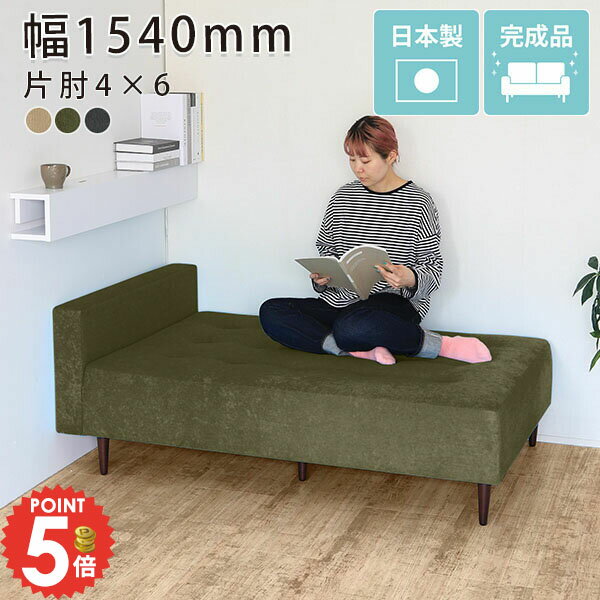 Cloths - ベンチソファー 2人掛け 背もたれなし ベンチスツール ベンチ ソファベンチ 二人掛け ベンチソファ 座面高40cm おしゃれ 3人がけ ソファベッド ダイニングチェア ソファ 座面40cm 肘掛けあり ソファー 三人掛け ダイニングソファ フロアソファー 北欧 ロビーチェア 長椅子 □