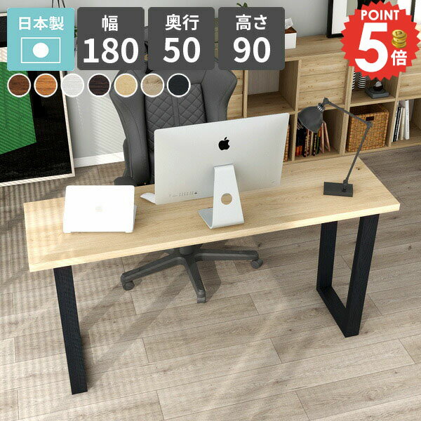 パソコンデスク ハイタイプ スタンディングデスク 立ち仕事 大きめ PCデスク ブラウン おしゃれ 四角 ..