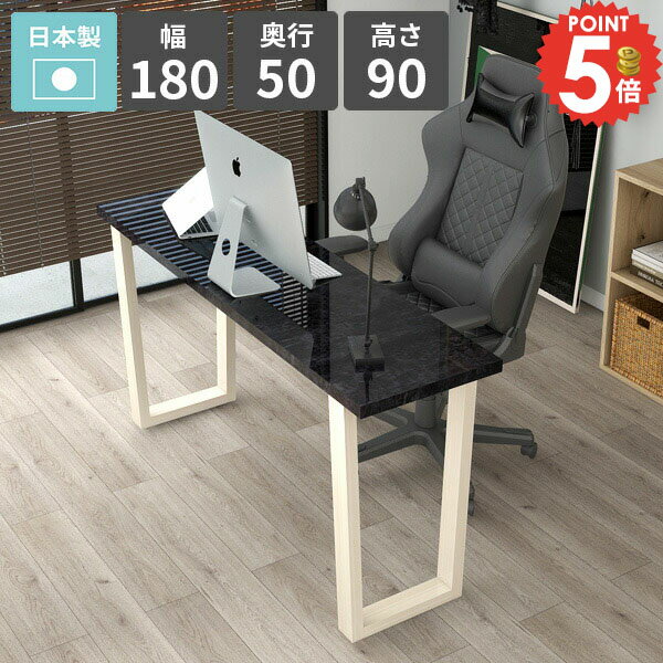 パソコンデスク ハイタイプ スタンディングデスク キッチンデスク ハイテーブル おしゃれ 立ち仕事 大..