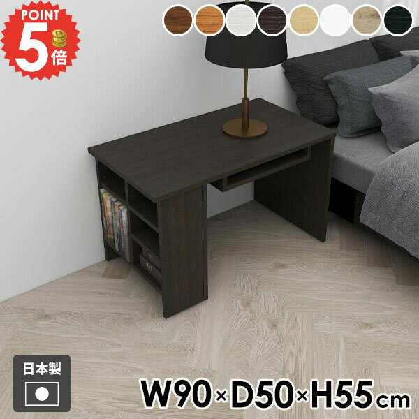 コンソールテーブル コンソールデスク ローテーブル テーブル 玄関 花台 サイドテーブル 木製 シンプル..