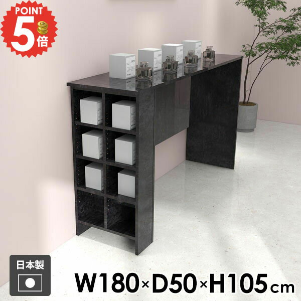 コンソールテーブル コンソールデスク カウンターテーブル 食卓 ラック 玄関 机 収納テーブル 収納棚 ..