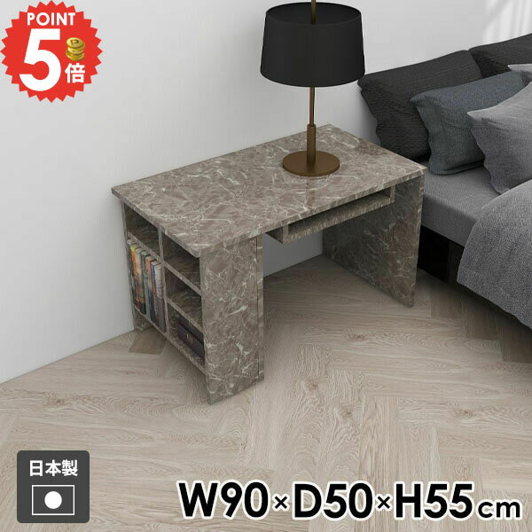 Hammer3 ラック 905055 GrayStoneサイズサイズ：約幅900 奥行き500 高さ550 mm(アジャスター除く)アジャスター：高さ10 mm板厚：20 mm材質メラミン樹脂化粧合板カラーグレーストーン※モニターなどの閲覧...