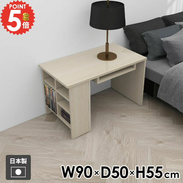 コンソールテーブル コンソールデスク ソファーテーブル 花台 カフェテーブル 玄関 コーヒーテーブル ..