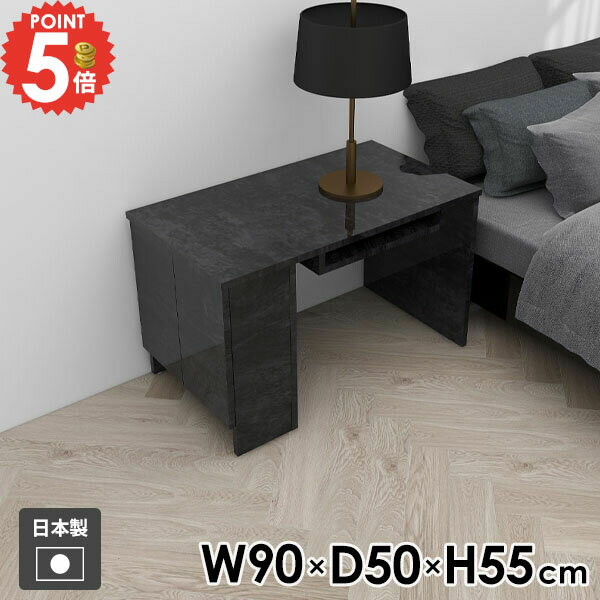 コンソールテーブル コンソールデスク ソファーテーブル ローデスク 隠す収納 ローテーブル 玄関 コン..