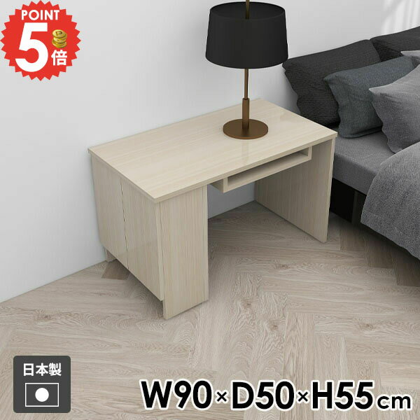 コンソールテーブル コンソールデスク ローテーブル テーブル 花台 玄関 サイドテーブル ナイトテーブ..