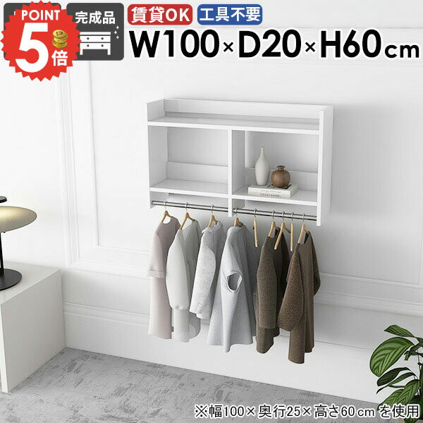 �ɳݤ� �ϥ󥬡���å� �ɳݤ���å� �����ȳݤ� ��� �����ȥϥ󥬡� ��Ǽê ���դ� ˹�ҳݤ� ���̼�Ǽ ���� �������륷����� �ɤˤĤ���ê �ϥ󥬡��եå�...