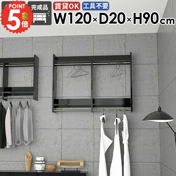 �����ȳݤ� �ɳݤ���å� ��������ϥ󥬡� �ϥ󥬡��եå� �������륷����� ê�դ� ���߼���դ� ���դ� ���̽� �ϥ󥬡��ݤ� ������� �եå� �����ȥ�å�...