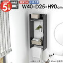 ハンガーラック 小さい コート掛け ウォールシェルフ 完成品 コートラック タオル掛け 洗面所 石膏ボード コートハンガー ハンガー掛け 大理石風 木製 壁 壁...