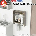 コート掛け 壁付け ハンガーラック フック ウォールシェルフ 小さい 洗面所 壁 石膏ボード コートラック ハンガー掛け コートハンガー 壁掛け 木製 大理石風...