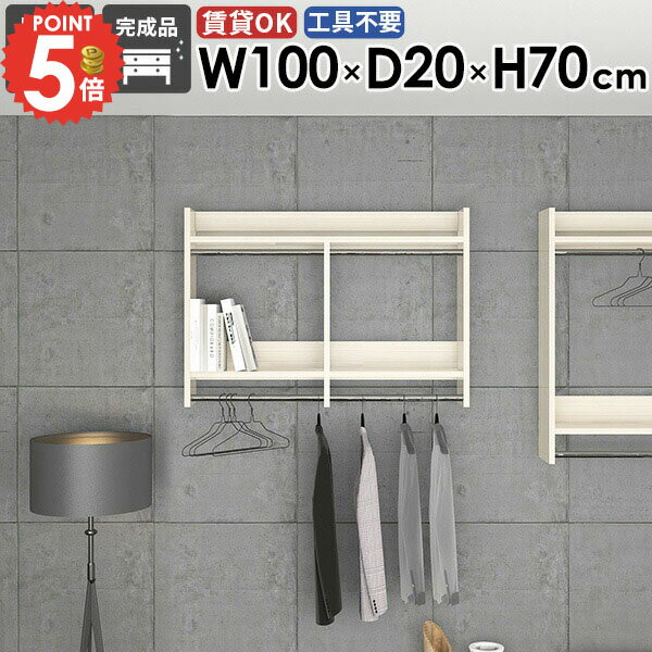 �����ȳݤ� �ɳݤ���å� ê�դ� �����ȥ�å� �ϥ󥬡��ݤ� �����ȥϥ󥬡� ������� ���դ� ���̽� �йѥܡ��� ������ݤ� �եå� ���� �ɤˤĤ���ê ����...