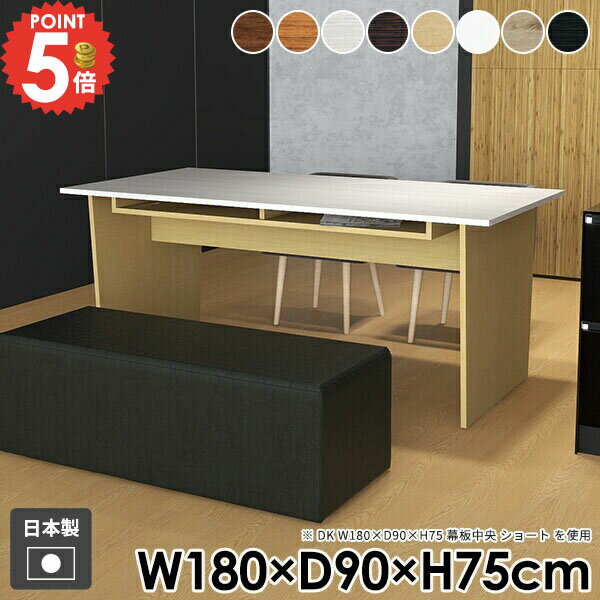 ダイニングテーブル 和室 おしゃれ 4人掛け 食卓テーブル 長方形 4人用 カフェテーブル 木製 リビング..