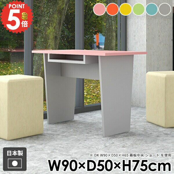 ダイニングテーブル おしゃれ 1人掛け 1人用 食卓テーブル 2人掛け 一人暮らし 食卓机 北欧 カフェテー..