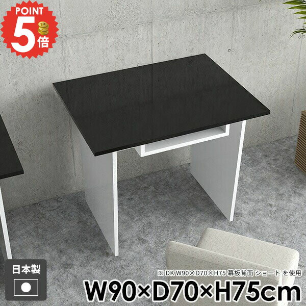 ダイニングテーブル 食卓テーブル おしゃれ 1人掛け 1人用 単品 2人掛け 一人暮らし 収納 テーブル単品..