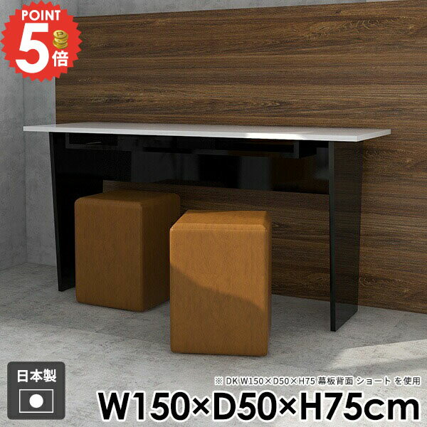 ダイニングテーブル 4人掛け 4人用 ブラック 組み立て簡単 カフェテーブル 食卓机 おしゃれ テーブル ..