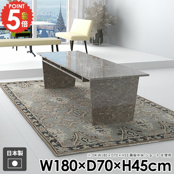 ローテーブル コーヒーテーブル 大きめ 収納付き ストーン調 収納 日本製 机 センターテーブル カフェ..