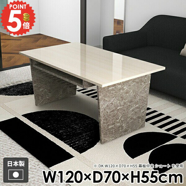 Hammer2 DK/1207055 GSサイズサイズ：約幅1200 奥行き700 高さ550 mm（アジャスター除く）トレイ内寸：幅720 奥行き260 高さ50 mmアジャスター：高さ10 mm板厚：20 mm材質メラミン樹脂化粧合板カ...