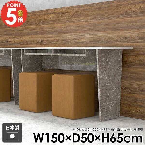 カフェテーブル 収納付き 大きめ 大理石風 ソファテーブル 2人掛け リビングテーブル おしゃれ 四角 北..