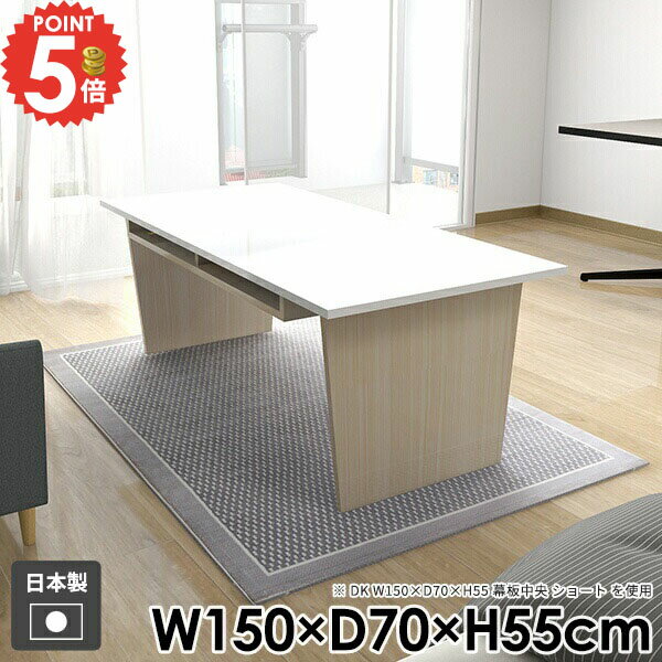 センターテーブル 収納付き ローテーブル カフェテーブル 大きめ 北欧 机 日本製 座卓 ソファテーブル ..