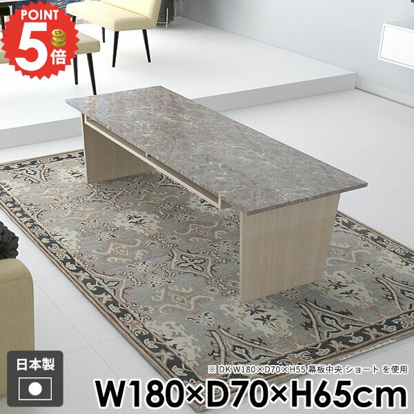 カフェテーブル おしゃれ 大きめ 4人掛け ソファテーブル 北欧 リビングテーブル 収納付き 2人掛け 机 ..