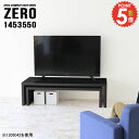 er [{[h 32C` 40^ s35cm TV Lk er{[h 24C` 40C` pu erbN R[i[u R[i[ 42C` bN TV{[h 42^ ] 43^ { i L k TChe[u Vv y145s3550cm/ZERO1453550/BKz 